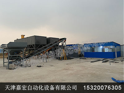 山西交科岩土工程有限公司淮北项目高速涡流制浆系统