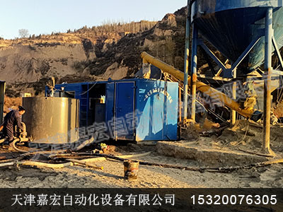 山西省***二地质工程勘察院柳林项目注浆站设备租赁